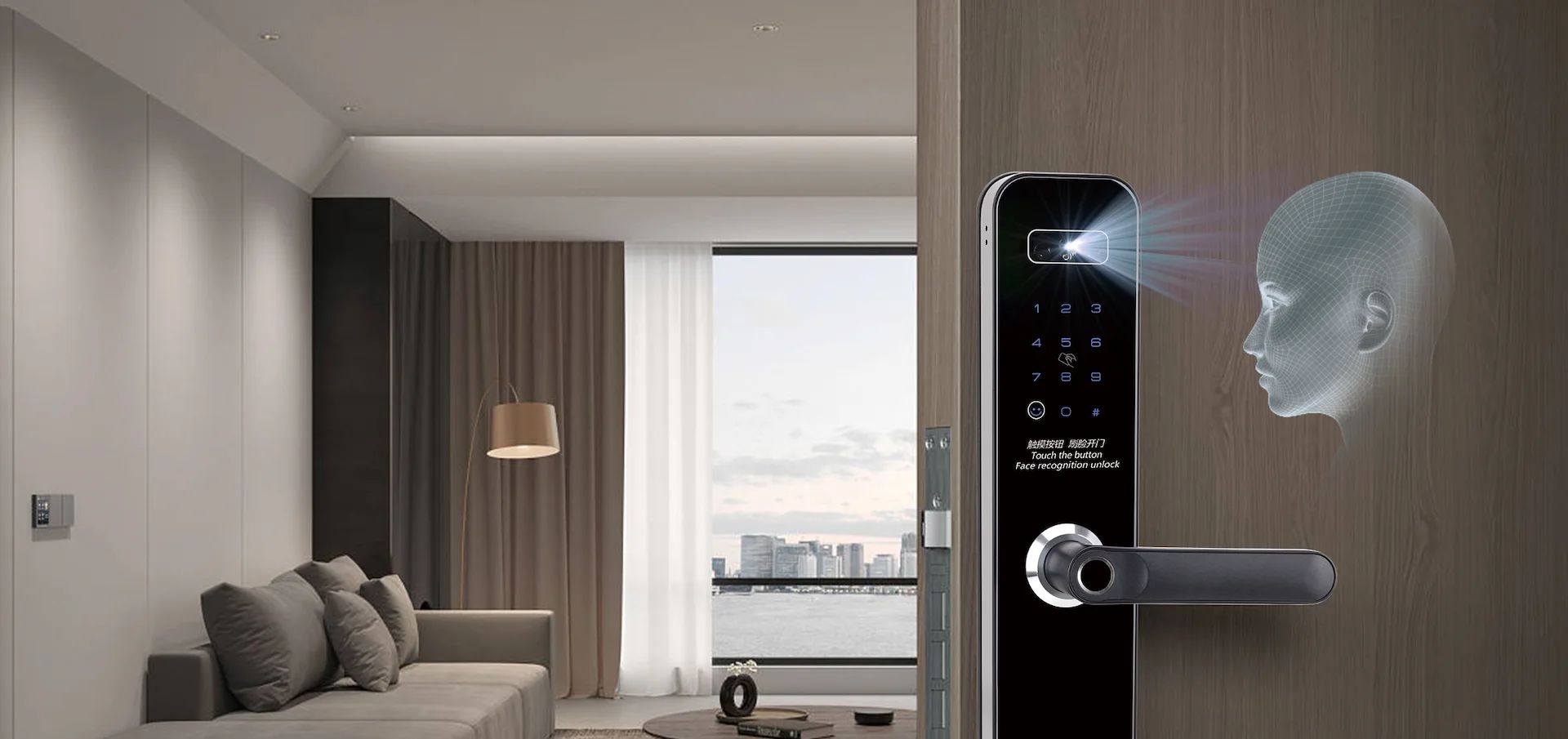 LoRa联网门锁-DY50-RL